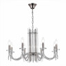 Подвесная люстра ST Luce Epica SL1656.103.08