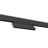 A4696PL-1BK СВЕТИЛЬНИК ПОТОЛОЧНЫЙ LINEA 48В 12Вт макс 1000Лм 2700-6000К 90+ 24° smart