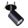 Спот Nowodvorski Eye Fit 9400 Спот Nowodvorski Eye Fit 9400