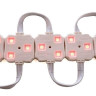 Модуль Deko-Light Modul 5050RGB 0,72W 12V (20x) 848001