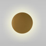 Настенный светодиодный светильник TK Lighting 1427 Luna Gold