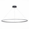 Подвесной светодиодный светильник ST Luce ST604.443.46