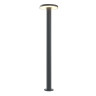 Ландшафтный светильник Outdoor O420FL-L12GF1