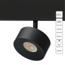 A4781PL-1BK СВЕТИЛЬНИК ПОТОЛОЧНЫЙ LINEA 48В 8Вт 3000К 90+