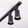 Basic System Трековый светильник GU10 Vetro (Черный) MRL 1001