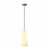 Подвесной светильник SLV Soprana Cone 155761 Подвесной светильник SLV Soprana Cone 155761