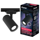 Трековый светильник Ritter Artline 59740 1 Трековый светильник Ritter Artline 59740 1