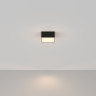 Потолочный светильник Technical C032CL-12W3K-SQ-B