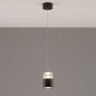Подвесной светодиодный светильник Moderli Rinna V10866-PL Подвесной светодиодный светильник Moderli Rinna V10866-PL