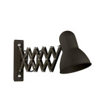 Спот Nowodvorski Harmony 9890 Спот Nowodvorski Harmony 9890