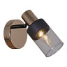Спот Reluce 05903-0.8-01 BK+FGD Спот Reluce 05903-0.8-01 BK+FGD