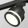 Комплект трекового светильника Ambrella light Track System XT (A2526, A2106, C8102, N8415) XT8102022