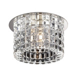 Встраиваемый светильник Novotech Vetro 369517