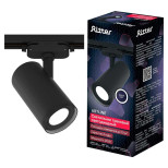 Трековый светильник Ritter Artline 59741 8 Трековый светильник Ritter Artline 59741 8