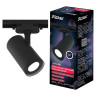 Трековый светильник Ritter Artline 59741 8 Трековый светильник Ritter Artline 59741 8