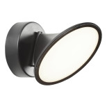 Настенный светильник iLedex Syzygy X090310 10W BK Настенный светильник iLedex Syzygy X090310 10W BK