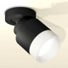 Комплект спота Ambrella light Techno Spot XM (A2229, A2106, C8111, N8401) XM8111001
