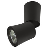 Спот Lightstar Rotonda 214457 Спот Lightstar Rotonda 214457