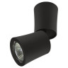 Спот Lightstar Rotonda 214457 Спот Lightstar Rotonda 214457