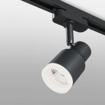 Basic System Трековый светильник 7W 4200K Molly (Черный) LTB31