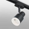 Basic System Трековый светильник 7W 4200K Molly (Черный) LTB31