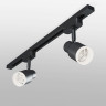 Basic System Трековый светильник 7W 4200K Molly (Черный) LTB31