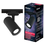 Трековый светильник Ritter Artline 59742 5 Трековый светильник Ritter Artline 59742 5