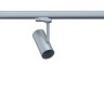 Трековый светильник Paulmann ProRail3 Apol 95406