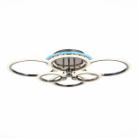 Потолочная светодиодная люстра Evoled Cerina SLE500582-06RGB