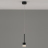 Подвесной светодиодный светильник Moderli Self V10851-PL Подвесной светодиодный светильник Moderli Self V10851-PL