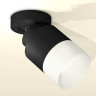 Комплект спота Ambrella light Techno Spot XM (A2229, A2106, C8111, N8402) XM8111002