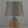 Настольная лампа Arti Lampadari Gaeta E 4.1.T1 GY