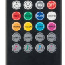 Датчик звука для светодиодной ленты Paulmann YourLED RGB-Sound-Sensor 70917