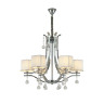 Подвесная люстра Lumina Deco Fontenea LDP 8443-6 CHR Подвесная люстра Lumina Deco Fontenea LDP 8443-6 CHR