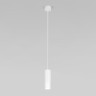 Подвесной светодиодный светильник Elektrostandard Base 50246 LED 7W 4000K белый a064185