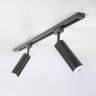 Basic System Трековый светильник 10W 4200K Oskar  (Черный) LTB28