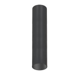 Плафон Nowodvorski Cameleon Eye M 8476