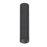 Плафон Nowodvorski Cameleon Eye M 8476