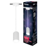Трековый светильник Ritter Artline 59927 6 Трековый светильник Ritter Artline 59927 6