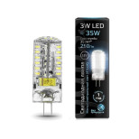 207707203 Лампа Gauss LED G4 12V 3W 240lm 4100K силикон 1/20/200