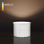 Светодиодный модуль Elektrostandard 9W 4000K LED a071308