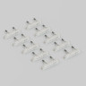 Блок LED подсветки для выключателя 10 шт. белый W8020101