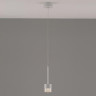 Подвесной светодиодный светильник Moderli Self V10852-PL Подвесной светодиодный светильник Moderli Self V10852-PL