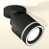 Комплект спота Ambrella light Techno Spot XM (A2229, A2106, C8111, N8434) XM8111003