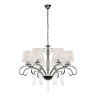 Подвесная люстра iLamp Perfection RM7006/8CR