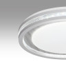 7681/EL COLOR SN 164 Светильник пластик/сер под дер LED 70Вт 3000-6000K D480 IP43 пульт ДУ MAVI WOOD