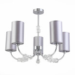 Потолочная люстра Evoluce Emmi SLE156002-05 Потолочная люстра Evoluce Emmi SLE156002-05