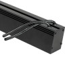 Шинопровод низковольтный DesignLed SY-601201-BL 003587