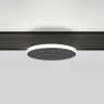 Slim Magnetic Трековый светильник 4W 4000K Cally (черный ) 85172/01