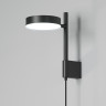 Светильник настенный светодиодный Tobi LED 4000K (черный) 40129/LED черный Светильник настенный светодиодный Tobi LED 4000K (черный) 40129/LED черный